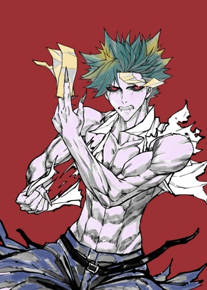 僵人 僵人