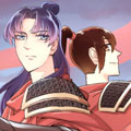 将军急急如律令 将军急急如律令