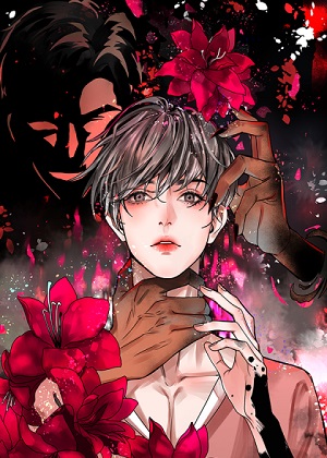 当恶魔动心时 当恶魔动心时
