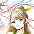 花兮辞 花兮辞