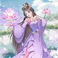 花神人间录 花神人间录