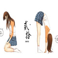 贰拾 贰拾