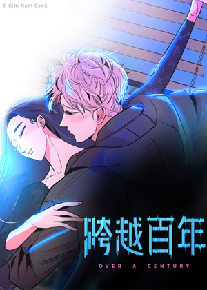 https://nbwshs.com/tuku/img/跨越百年.jpg