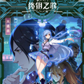 进化论游戏 进化论游戏