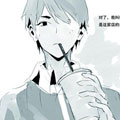 黄昏事件薄 黄昏事件薄
